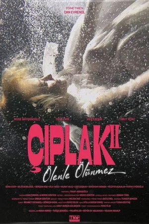 Çıplak
