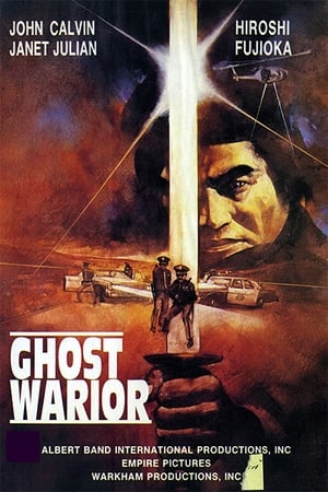 Ghost Warrior poszter