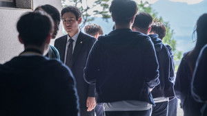 니 부모 얼굴이 보고 싶다 háttérkép