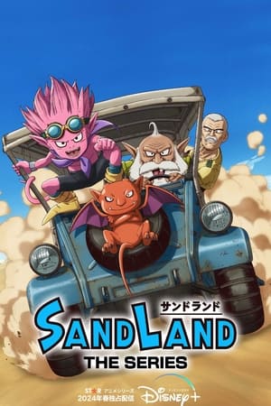 SAND LAND: THE SERIES poszter