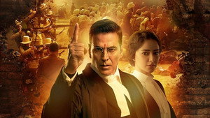 केसरी चैप्टर 2: जलियांवाला बाग की अनकही कहानी háttérkép