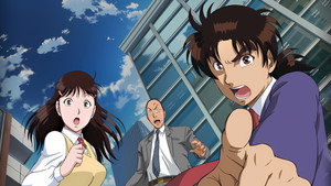 金田一少年の事件簿R kép