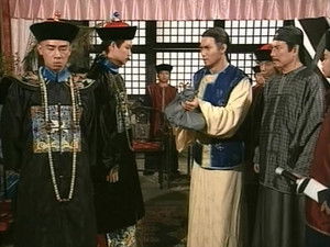 鹿鼎記 1. évad Ep.44 44. epizód