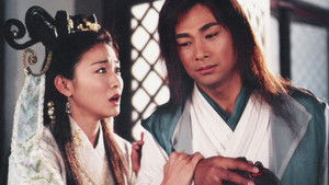 风云 kép