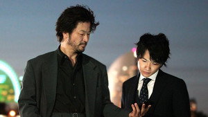 刑事ゆがみ Season 1 Ep.4 4. epizód