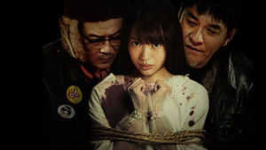 サニー／32 háttérkép