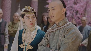 那年花开月正圆 1. évad Ep.37 37. epizód