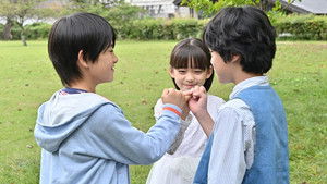 仮面ライダーセイバー 1. évad Ep.12 12. epizód