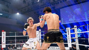 KNOCK OUT 62 háttérkép