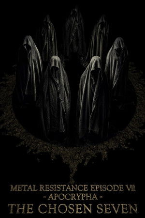 BABYMETAL METAL RESISTANCE EPISODE VII - APOCRYPHA - THE CHOSEN SEVEN - DARK NIGHT CARNIVAL poszter