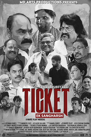 Ticket Ek Sangharsh poszter