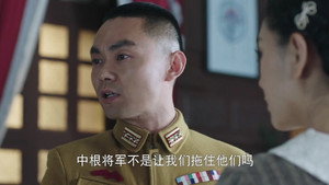 拯救者 1. évad Ep.30 30. epizód