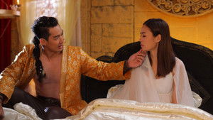 พิภพหิมพานต์ kép