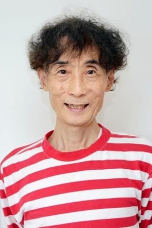 Kazuo Umezu