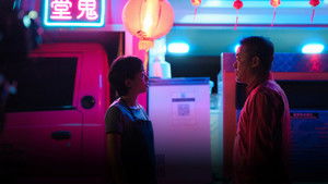 餓鬼食堂 háttérkép