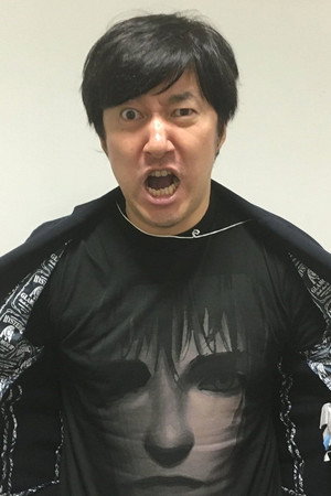 Goichi Suda profil kép