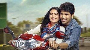 ఏబీసీడీ: అమెరికన్ బార్న్ కన్ఫ్యూజ్డ్ దేశీ háttérkép