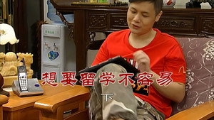 外来媳妇本地郎 6. évad Ep.2563 2563. epizód