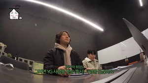 집대성 Speciális epizódok Ep.1 1. epizód