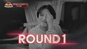 히든싱어 7. évad Ep.12 12. epizód
