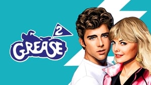 Grease 2 háttérkép