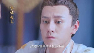 大唐荣耀 Season 1 Ep.1 1. epizód