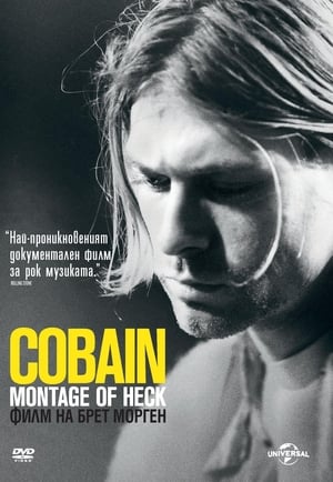 Cobain: Káoszmontázs poszter