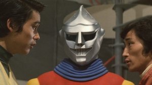 ゴジラ対メガロ háttérkép