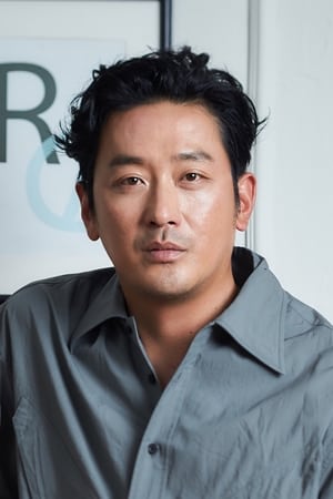 Ha Jung-woo profil kép