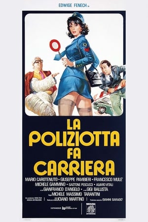 La poliziotta fa carriera poszter