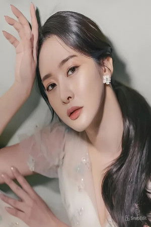 송이현 profil kép