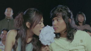 เพื่อนสนิท háttérkép