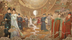 无忧渡 kép
