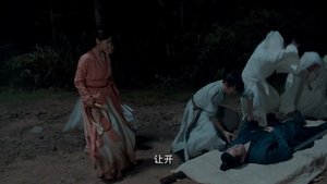 大炎诡闻录 1. évad Ep.13 13. epizód