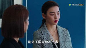 完美伴侣 1. évad Ep.42 42. epizód