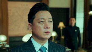 局中人 1. évad Ep.21 21. epizód