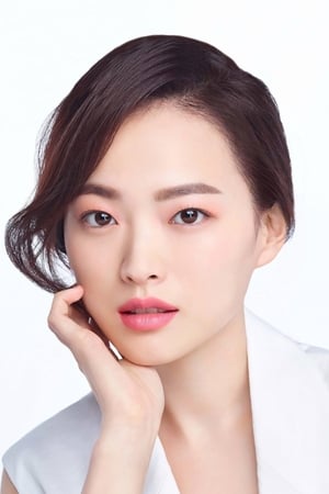 Chun Woo-hee profil kép