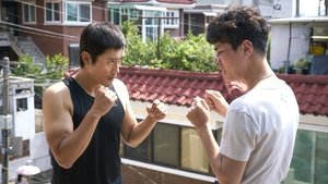 그것만이 내 세상 háttérkép
