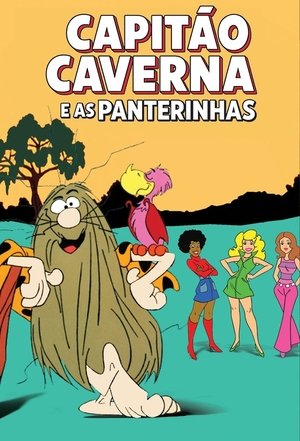 Captain Caveman and the Teen Angels poszter