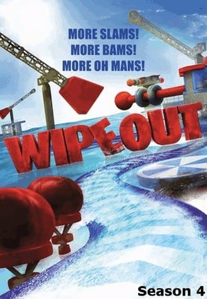 Wipeout