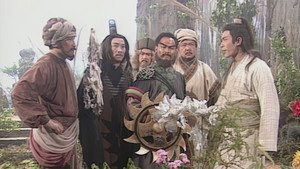 神鵰俠侶 (數碼修復版) 1. évad Ep.14 14. epizód