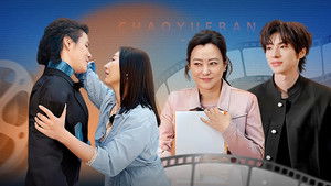 无限超越班 3. évad Ep.25 25. epizód