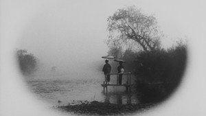 野菊の如き君なりき háttérkép