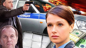 Кома háttérkép