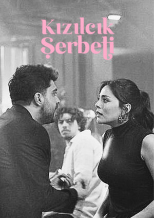 Kegyetlen szerelem poszter