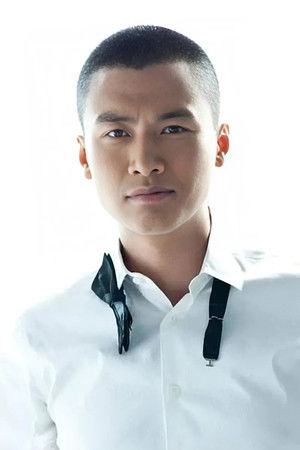 Yu Bin profil kép