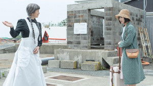 ライオンのおやつ kép