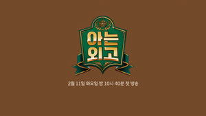 메뉴선택기획의도 kép
