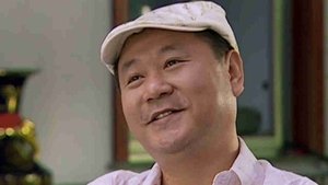 乡村爱情 2. évad Ep.5 5. epizód