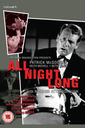 All Night Long poszter